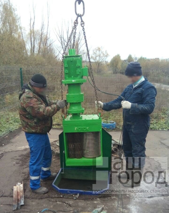 Установка и обслуживание в Москве